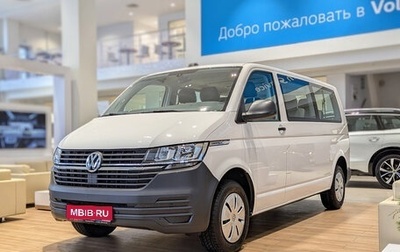 Volkswagen Caravelle T6 рестайлинг, 2024 год, 10 500 000 рублей, 1 фотография