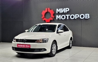 Volkswagen Jetta VI, 2013 год, 1 070 000 рублей, 1 фотография