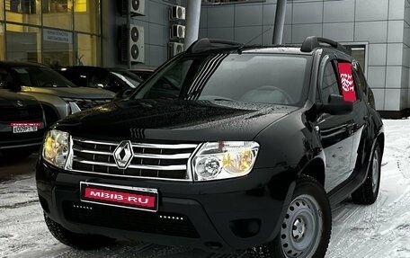 Renault Duster I рестайлинг, 2014 год, 1 010 000 рублей, 1 фотография