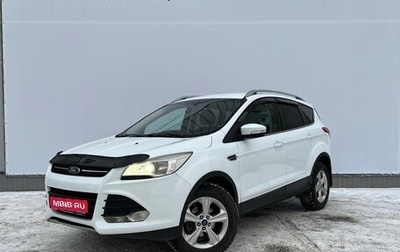 Ford Kuga III, 2014 год, 1 235 000 рублей, 1 фотография