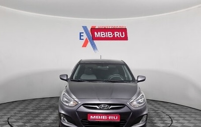 Hyundai Solaris II рестайлинг, 2013 год, 730 000 рублей, 1 фотография