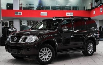 Nissan Pathfinder, 2012 год, 1 549 000 рублей, 1 фотография