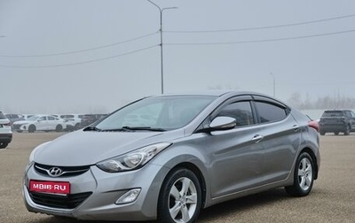 Hyundai Avante, 2011 год, 940 000 рублей, 1 фотография