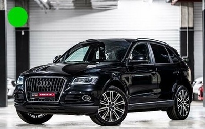 Audi Q5, 2014 год, 1 955 000 рублей, 1 фотография