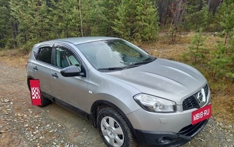 Nissan Qashqai, 2012 год, 1 495 000 рублей, 3 фотография