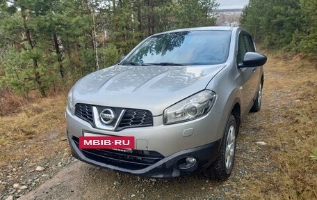 Nissan Qashqai, 2012 год, 1 495 000 рублей, 4 фотография