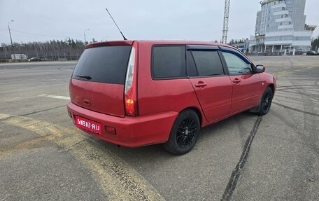 Mitsubishi Lancer IX, 2003 год, 290 000 рублей, 2 фотография