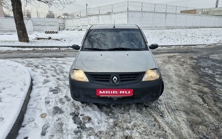 Renault Logan I, 2006 год, 240 000 рублей, 2 фотография