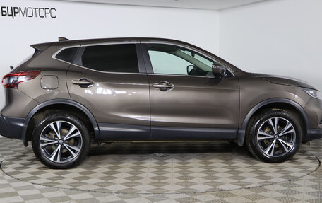 Nissan Qashqai, 2022 год, 2 799 990 рублей, 4 фотография