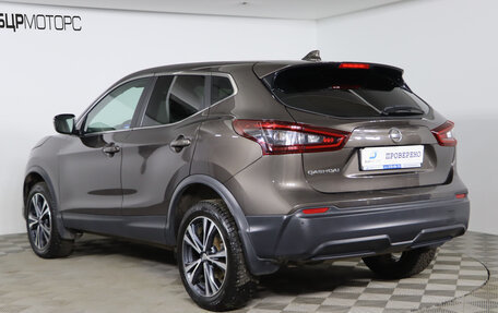 Nissan Qashqai, 2022 год, 2 799 990 рублей, 7 фотография