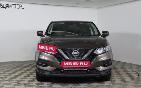 Nissan Qashqai, 2022 год, 2 799 990 рублей, 2 фотография