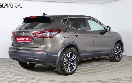 Nissan Qashqai, 2022 год, 2 799 990 рублей, 5 фотография