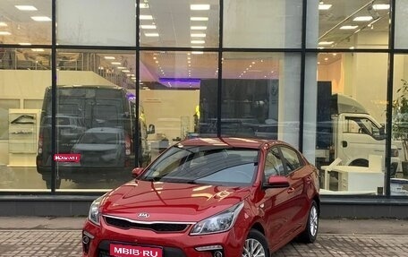 KIA Rio IV, 2019 год, 1 739 000 рублей, 1 фотография