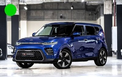 KIA Soul III, 2019 год, 1 935 000 рублей, 1 фотография