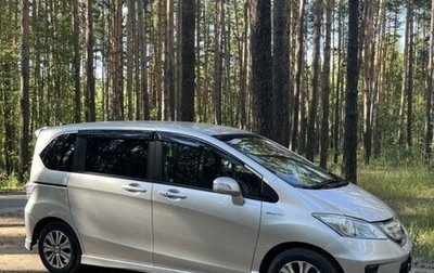 Honda Freed I, 2011 год, 1 350 000 рублей, 1 фотография