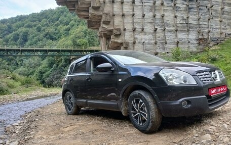 Nissan Qashqai, 2008 год, 830 000 рублей, 1 фотография