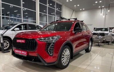 Haval Jolion, 2024 год, 2 799 000 рублей, 1 фотография