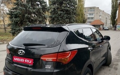 Hyundai Santa Fe III рестайлинг, 2013 год, 1 700 000 рублей, 1 фотография