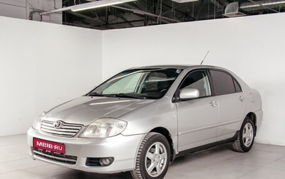 Toyota Corolla, 2006 год, 479 200 рублей, 1 фотография