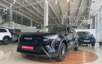 Haval Jolion, 2024 год, 2 499 000 рублей, 1 фотография