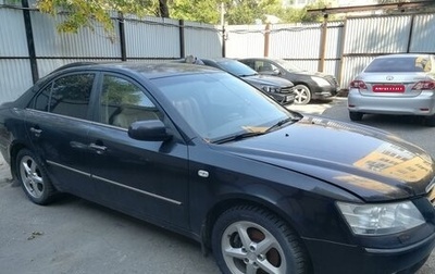 Hyundai Sonata VI, 2008 год, 488 000 рублей, 1 фотография