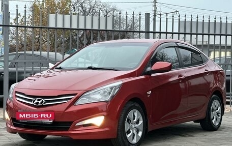 Hyundai Solaris II рестайлинг, 2014 год, 1 035 000 рублей, 3 фотография