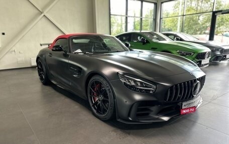 Mercedes-Benz AMG GT I рестайлинг, 2021 год, 29 400 000 рублей, 5 фотография