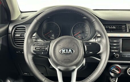 KIA Rio IV, 2017 год, 1 649 000 рублей, 15 фотография