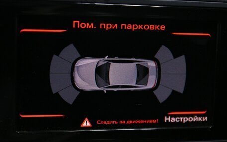 Audi A6, 2013 год, 1 953 000 рублей, 21 фотография