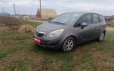 Opel Meriva, 2013 год, 900 000 рублей, 1 фотография