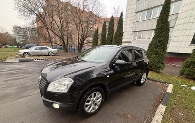 Nissan Qashqai, 2007 год, 1 050 000 рублей, 1 фотография