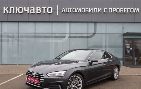 Audi A5, 2016 год, 2 790 000 рублей, 1 фотография