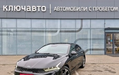 KIA K5, 2021 год, 3 500 000 рублей, 1 фотография