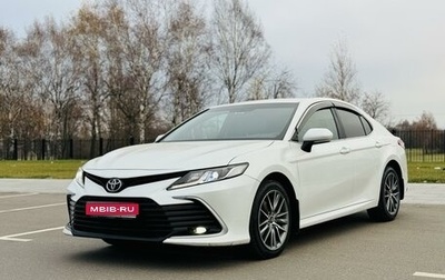 Toyota Camry, 2022 год, 2 790 000 рублей, 1 фотография