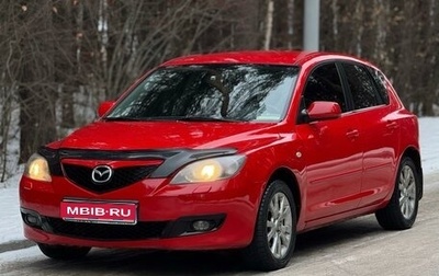 Mazda 3, 2006 год, 610 000 рублей, 1 фотография