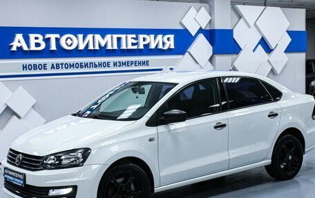 Volkswagen Polo VI (EU Market), 2016 год, 1 153 000 рублей, 2 фотография