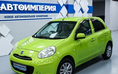 Nissan March IV, 2010 год, 653 000 рублей, 2 фотография