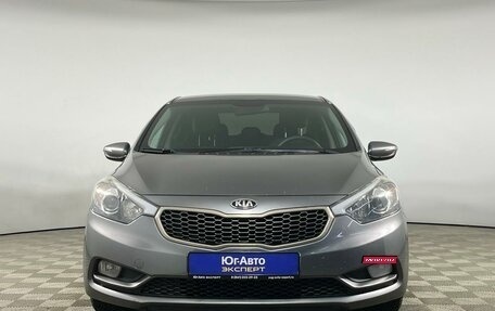 KIA Cerato III, 2014 год, 1 229 000 рублей, 2 фотография