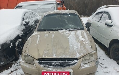 Hyundai Accent II, 2005 год, 220 000 рублей, 2 фотография