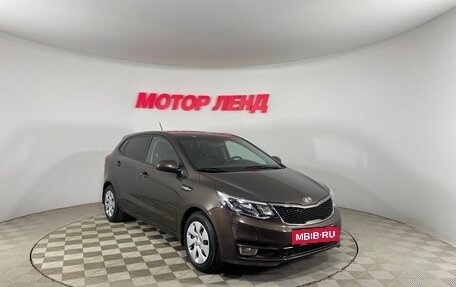 KIA Rio III рестайлинг, 2015 год, 989 000 рублей, 3 фотография