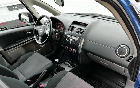 Suzuki SX4 II рестайлинг, 2007 год, 750 000 рублей, 8 фотография