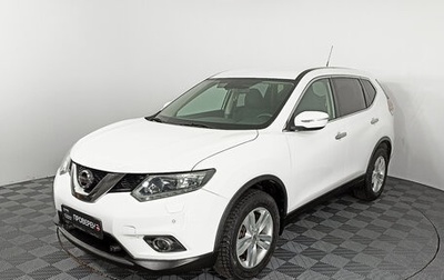 Nissan X-Trail, 2015 год, 2 000 000 рублей, 1 фотография