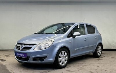 Opel Corsa D, 2007 год, 480 000 рублей, 1 фотография