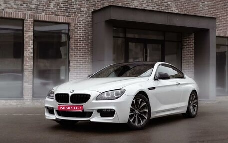 BMW 6 серия, 2011 год, 2 349 000 рублей, 1 фотография