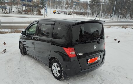 Honda Freed I, 2010 год, 1 077 000 рублей, 2 фотография