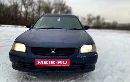 Honda Domani, 1993 год, 220 000 рублей, 2 фотография