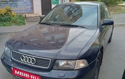 Audi A4, 1998 год, 230 000 рублей, 1 фотография