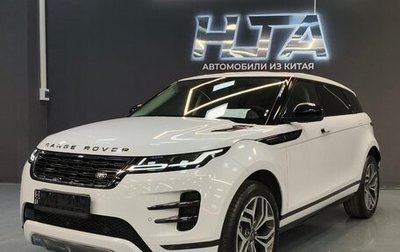 Land Rover Range Rover Evoque II, 2024 год, 6 899 000 рублей, 1 фотография