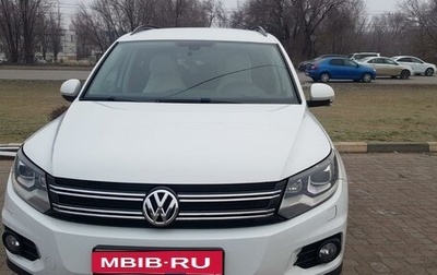 Volkswagen Tiguan I, 2015 год, 1 710 000 рублей, 1 фотография