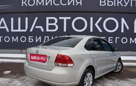 Volkswagen Polo VI (EU Market), 2014 год, 960 000 рублей, 5 фотография